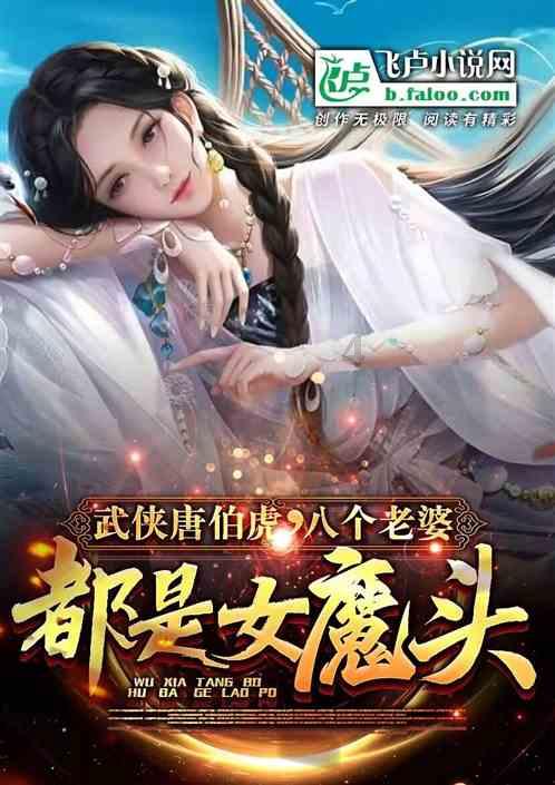 阳光电源预计23年盈利百亿元，盘中股价涨超6%